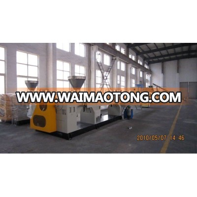 plastic pelletizing machine