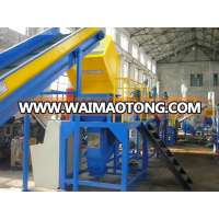 plastic grinding machine