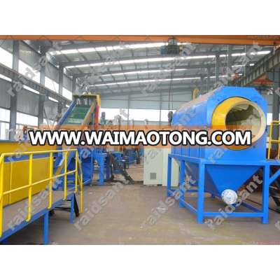 plastic recycling machine